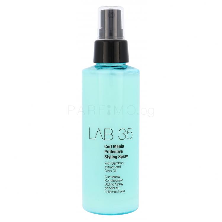Kallos Cosmetics Lab 35 Curl Mania За задържане на къдриците за жени 150 ml
