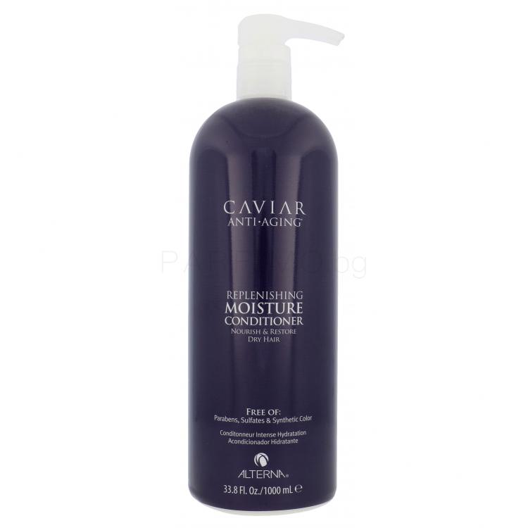 Alterna Caviar Anti-Aging Replenishing Moisture Балсам за коса за жени 1000 ml