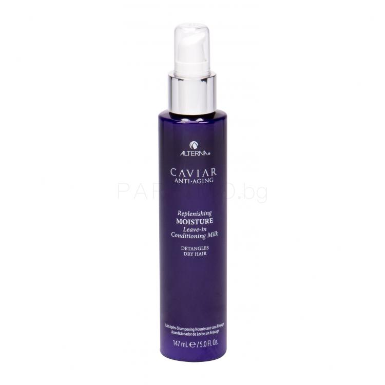 Alterna Caviar Anti-Aging Replenishing Moisture Milk Балсам за коса за жени 147 ml