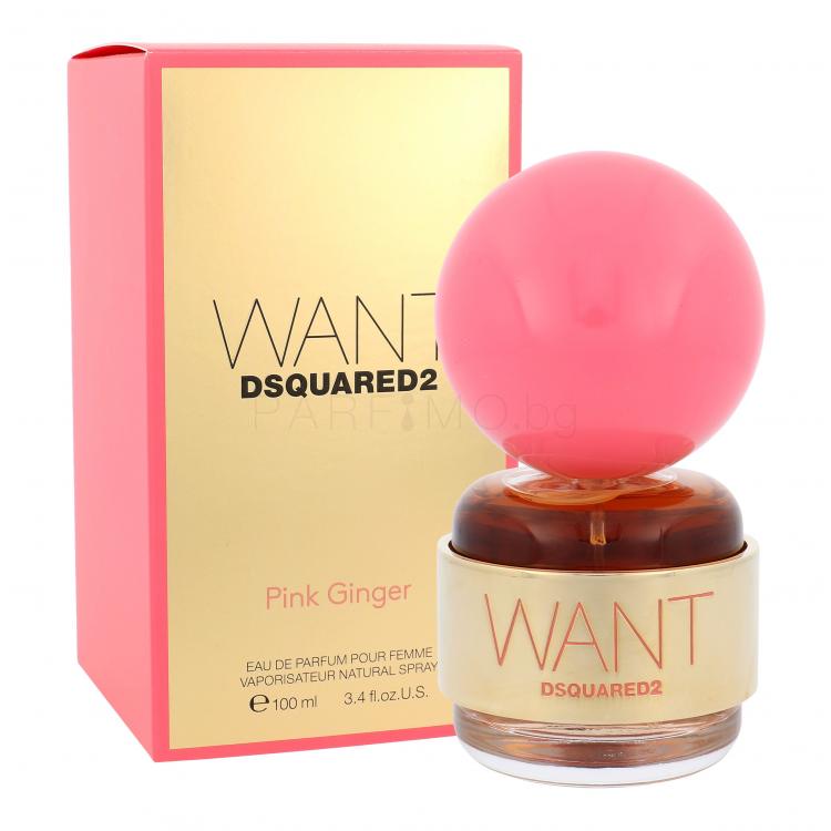 Dsquared2 Want Pink Ginger Eau de Parfum за жени 100 ml