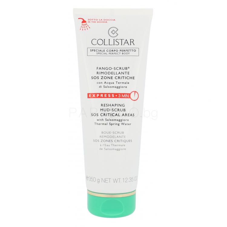 Collistar Special Perfect Body Re-Shaping Mud-Scrub SOS Critical Areas Ексфолиант за тяло за жени 350 гр