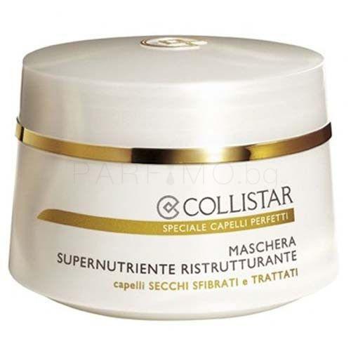 Collistar Nourishment And Lustre Supernourishing Mask Маска за коса за жени 200 ml увредена кутия