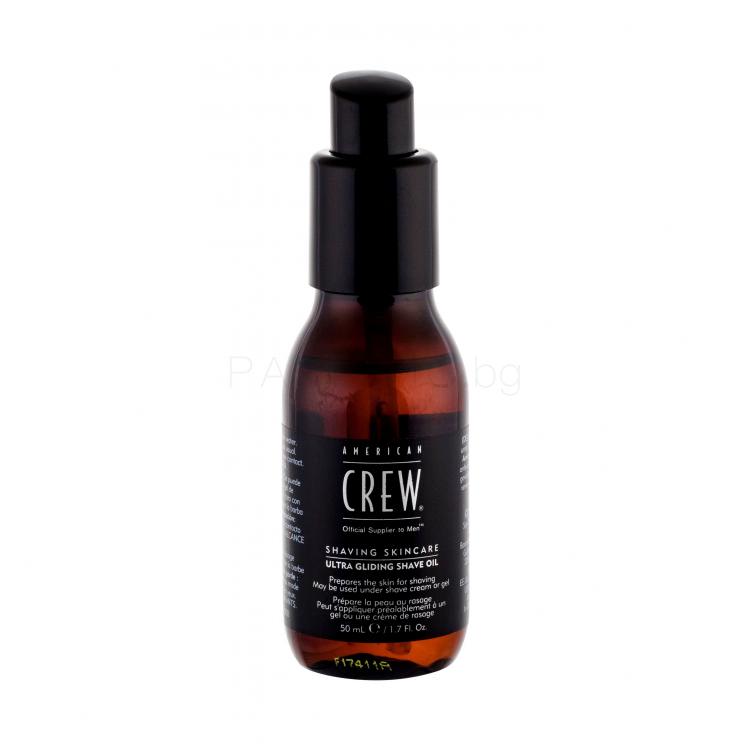 American Crew Shaving Skincare Ultra Gliding Shave Oil Олио за брада за мъже 50 ml