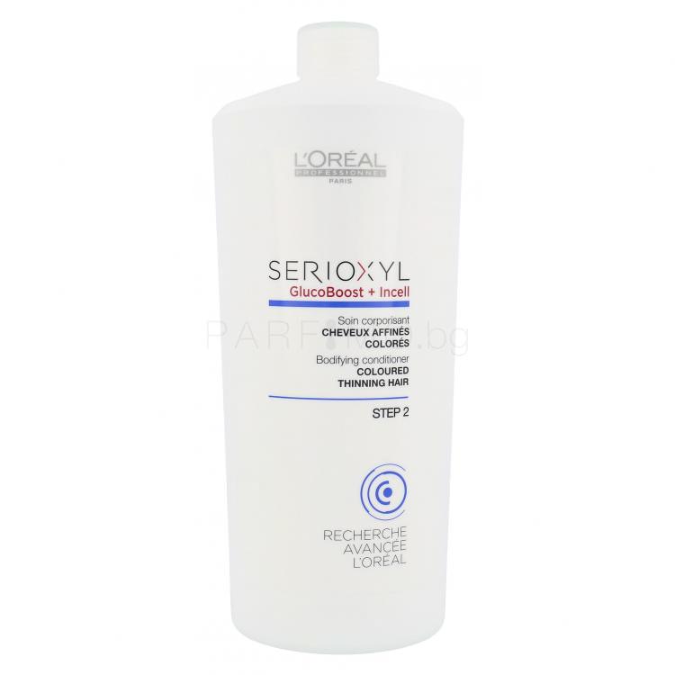 L&#039;Oréal Professionnel Serioxyl GlucoBoost + Incell Bodifying Балсам за коса за жени 1000 ml