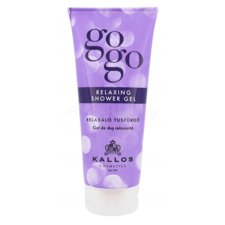 Kallos Cosmetics Gogo Relaxing Душ гел за жени 200 ml