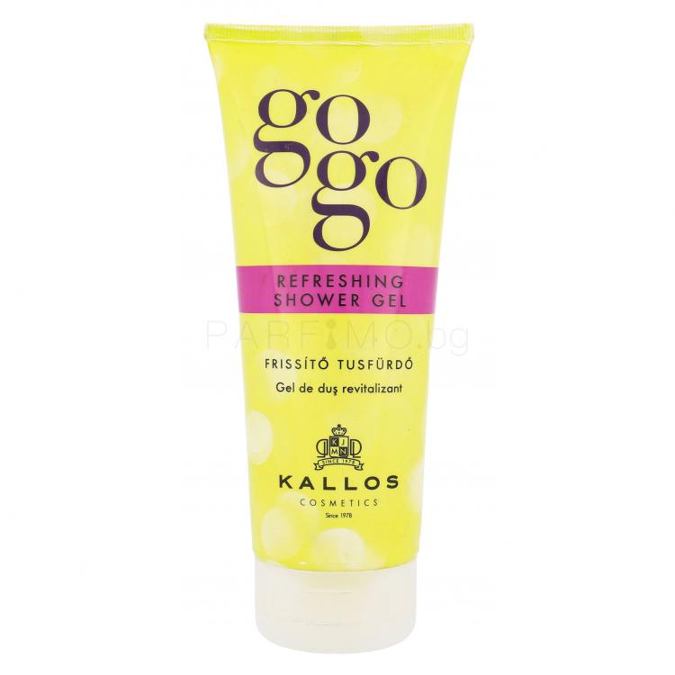 Kallos Cosmetics Gogo Refreshing Душ гел за жени 200 ml