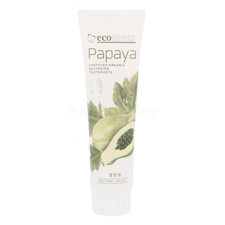 Ecodenta Organic Papaya Whitening Паста за зъби 100 ml