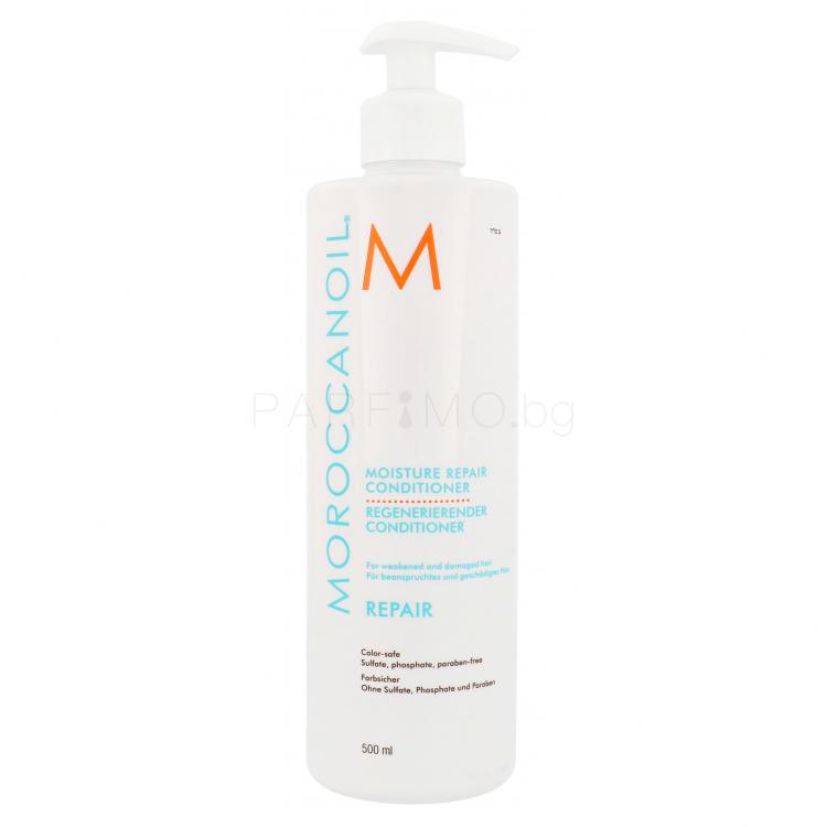 Moroccanoil Repair Балсам за коса за жени 500 ml