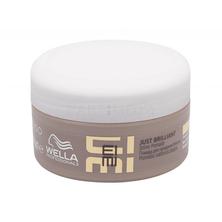 Wella Professionals Eimi Just Brilliant Гел за коса за жени 75 ml