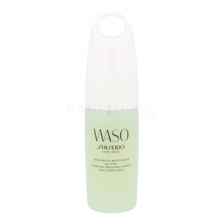 Shiseido Waso Quick Matte Moisturizer Гел за лице за жени 75 ml