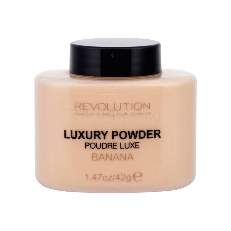 Makeup Revolution London Luxury Powder Пудра за жени 42 гр Нюанс Banana