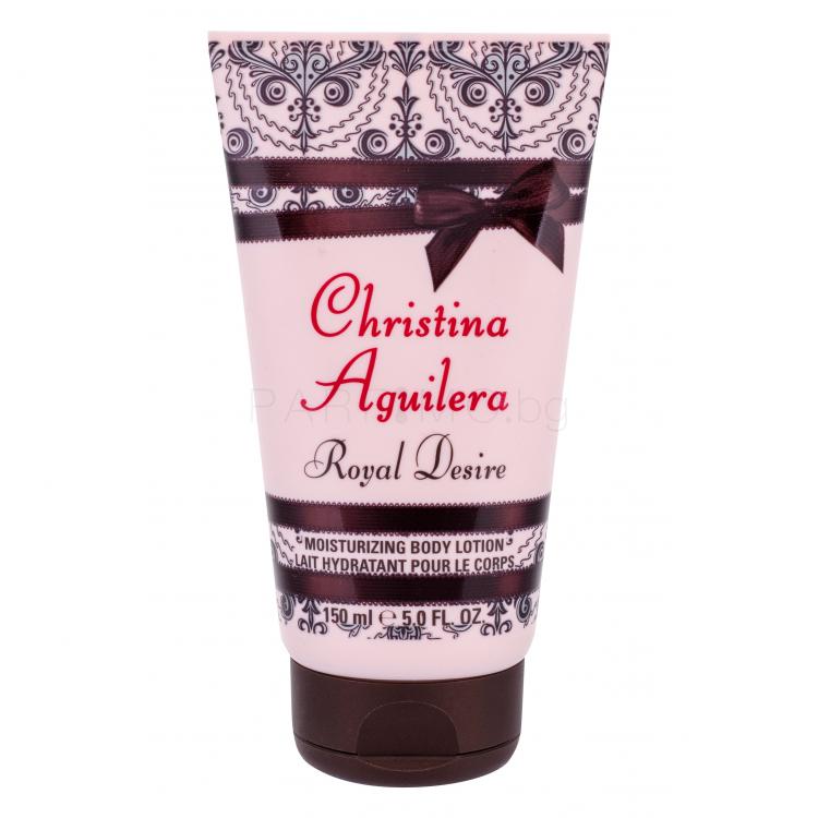 Christina Aguilera Royal Desire Лосион за тяло за жени 150 ml