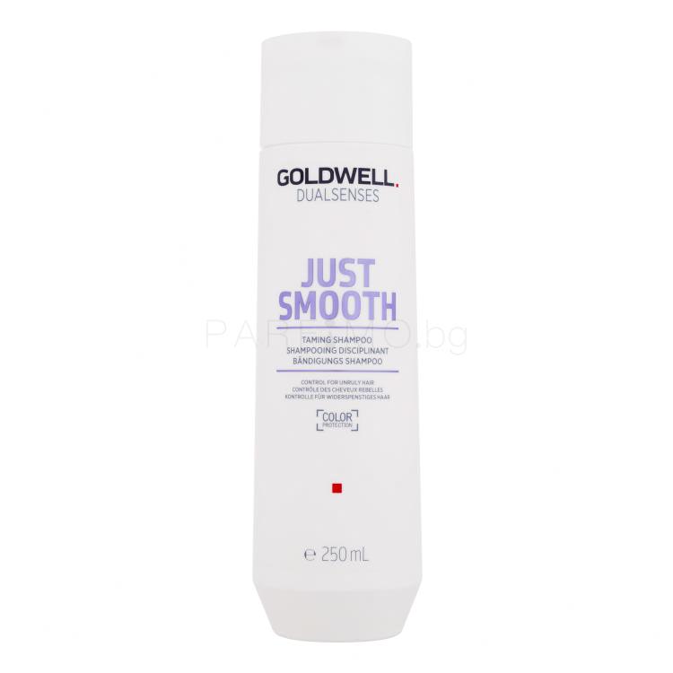 Goldwell Dualsenses Just Smooth Шампоан за жени 250 ml