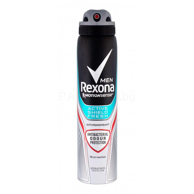 Rexona Men Active Shield Fresh 48H Антиперспирант за мъже 250 ml