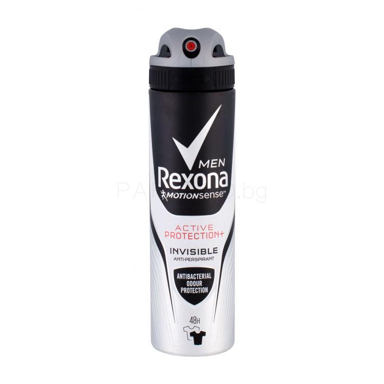 Rexona Men Active Protection+ Invisible Антиперспирант за мъже 150 ml
