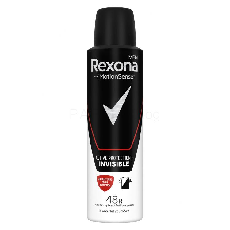 Rexona Men Active Protection+ Invisible Антиперспирант за мъже 150 ml