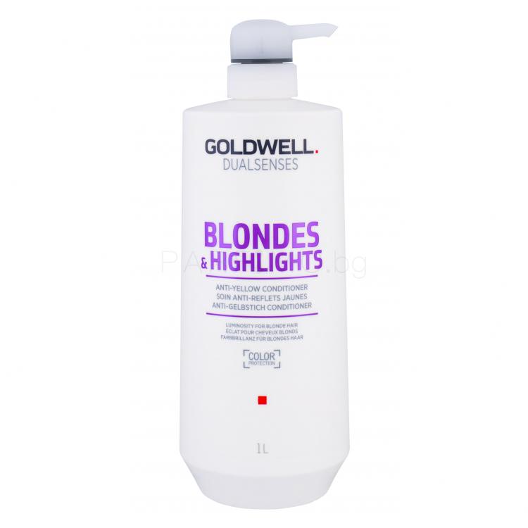Goldwell Dualsenses Blondes &amp; Highlights Балсам за коса за жени 1000 ml