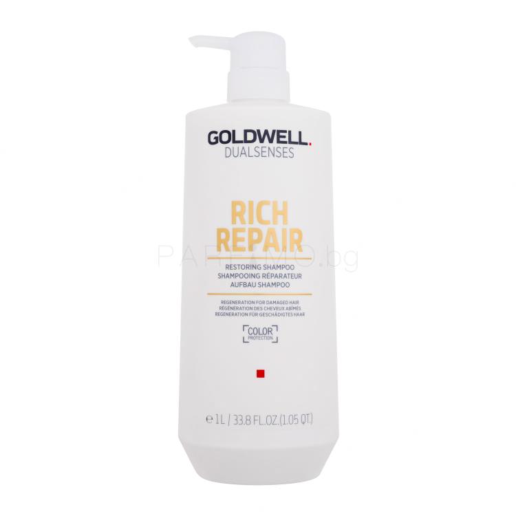 Goldwell Dualsenses Rich Repair Шампоан за жени 1000 ml