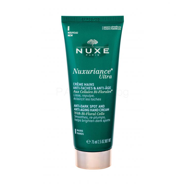 NUXE Nuxuriance Ultra Anti-Dark Spot And Anti-Aging Hand Cream Крем за ръце за жени 75 ml