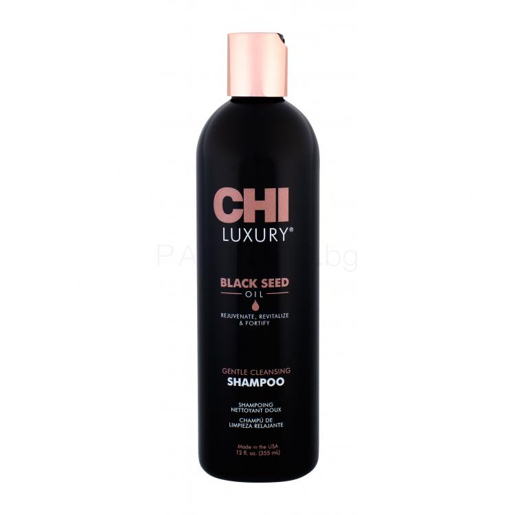 Farouk Systems CHI Luxury Black Seed Oil Шампоан за жени 355 ml