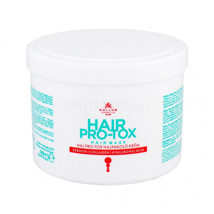 Kallos Cosmetics Hair Pro-Tox Маска за коса за жени 500 ml