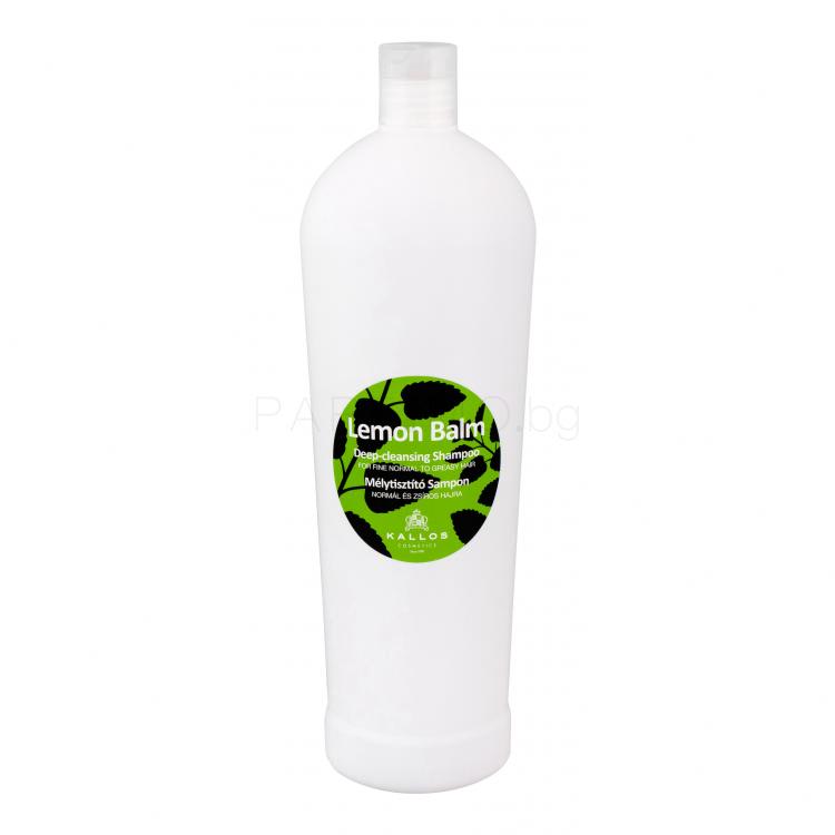 Kallos Cosmetics Lemon Balm Шампоан за жени 1000 ml