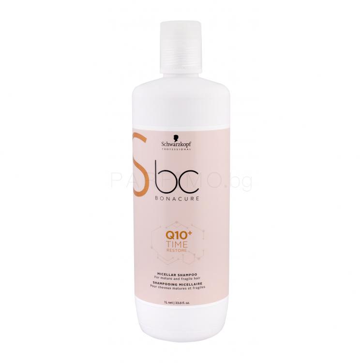 Schwarzkopf Professional BC Bonacure Q10+ Time Restore Micellar Shampoo Шампоан за жени 1000 ml