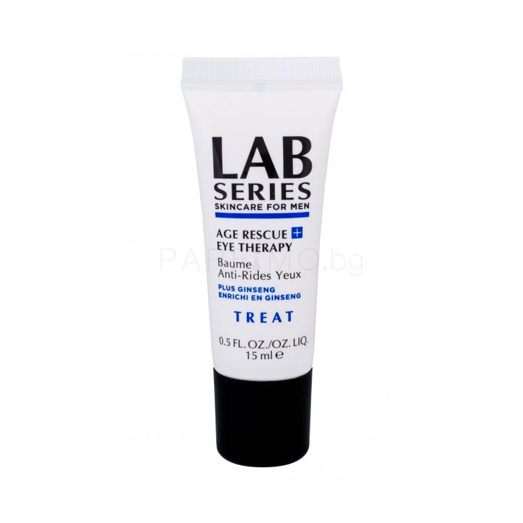 Lab Series AGE RESCUE+ Eye Therapy Околоочен крем за мъже 15 ml