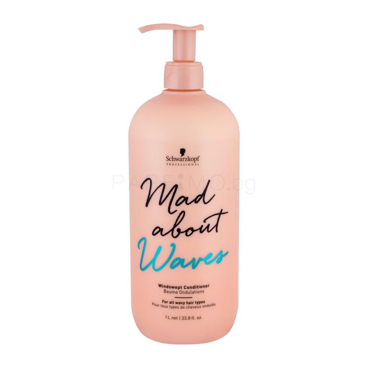 Schwarzkopf Professional Mad About Waves Windswept Conditioner Балсам за коса за жени 1000 ml