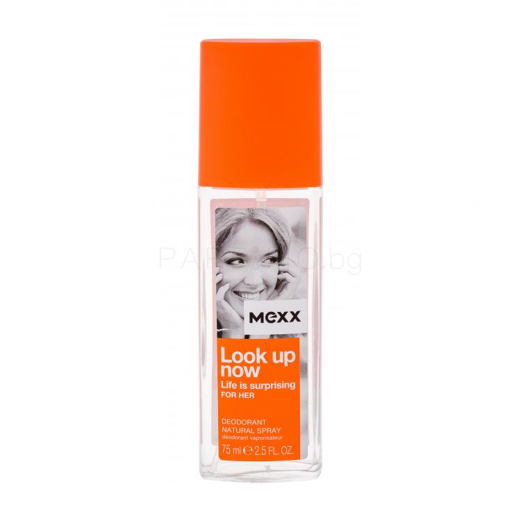 Mexx Look up Now Life Is Surprising For Her Дезодорант за жени 75 ml