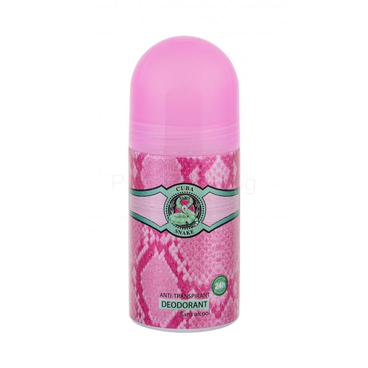 Cuba Jungle Snake Дезодорант за жени 50 ml