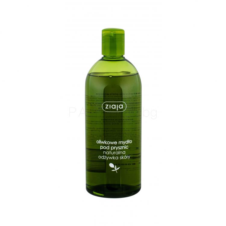 Ziaja Natural Olive Душ гел за жени 500 ml
