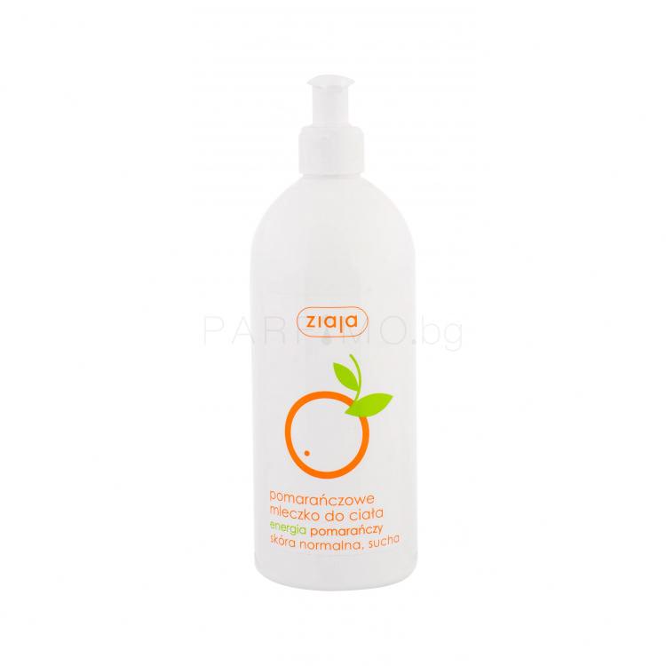 Ziaja Orange Butter Лосион за тяло за жени 400 ml