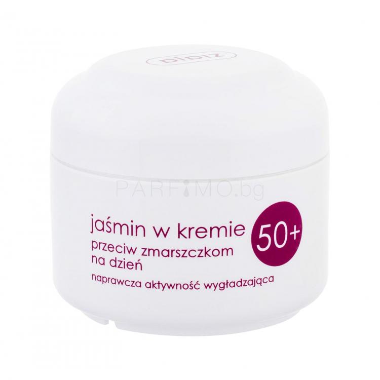 Ziaja Jasmine SPF6 Дневен крем за лице за жени 50 ml