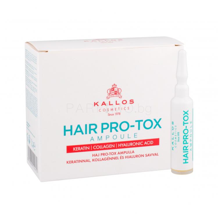 Kallos Cosmetics Hair Pro-Tox Ampoule Серум за коса за жени 10x10 ml