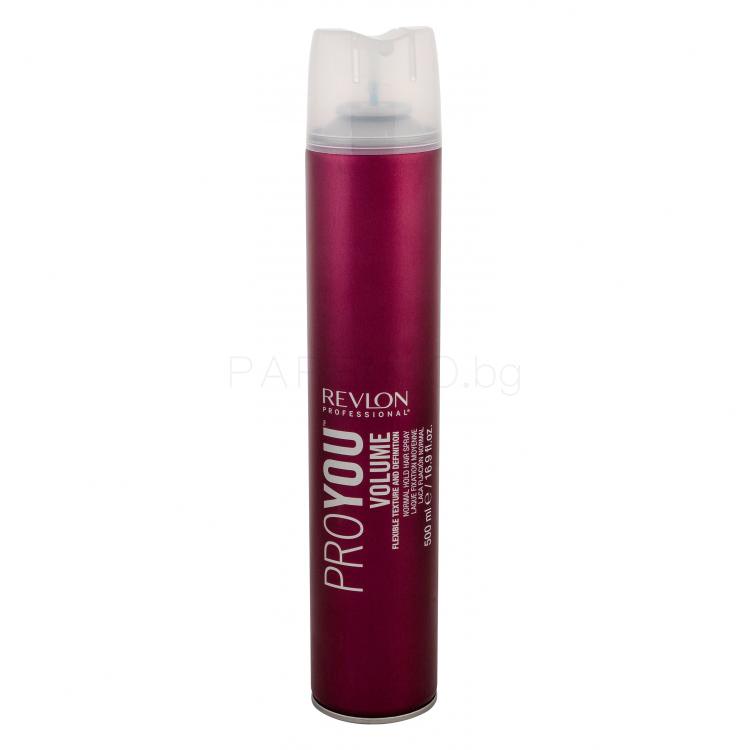 Revlon Professional ProYou Volume Лак за коса за жени 500 ml