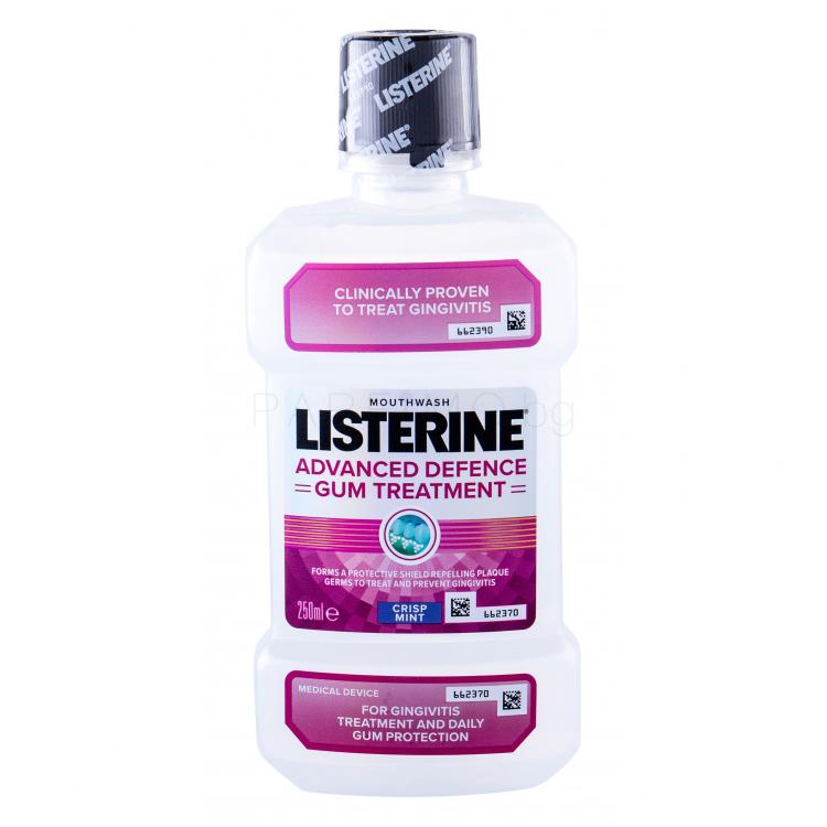 Listerine Professional Gum Therapy Mouthwash Вода за уста 250 ml
