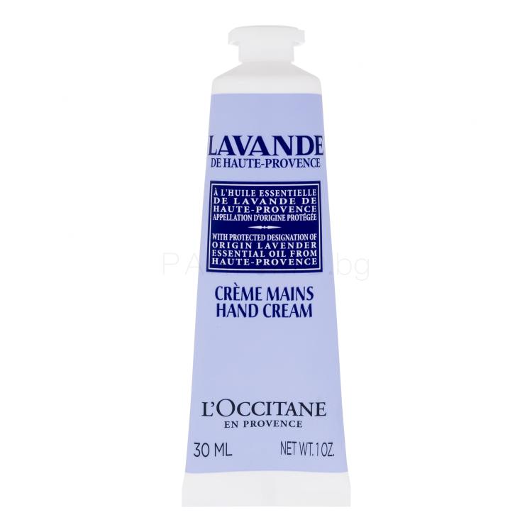 L&#039;Occitane Lavender Крем за ръце за жени 30 ml
