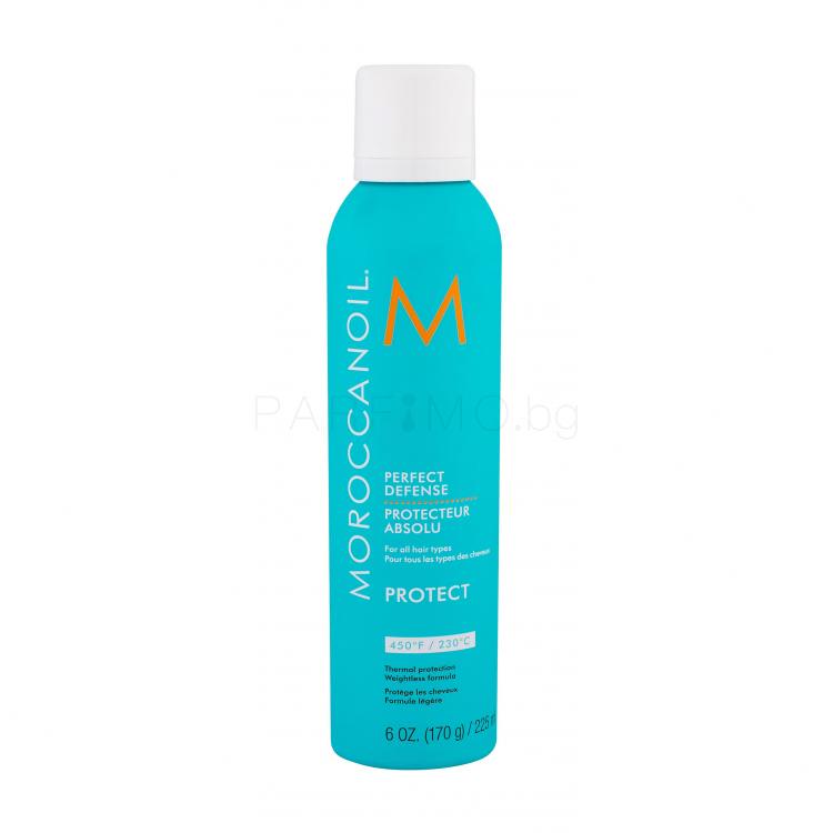 Moroccanoil Protect Perfect Defense За термична обработка на косата за жени 225 ml
