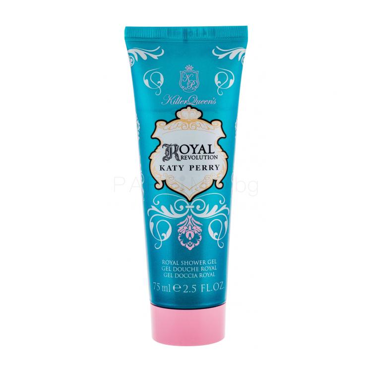 Katy Perry Royal Revolution Душ гел за жени 75 ml