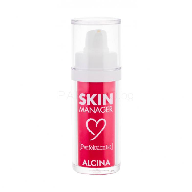 ALCINA Skin Manager Perfectionist Основа за грим за жени 30 ml