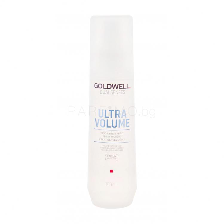 Goldwell Dualsenses Ultra Volume Обем на косата за жени 150 ml