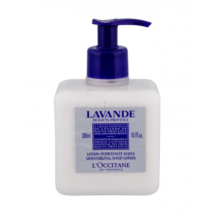 L&#039;Occitane Lavender Крем за ръце за жени 300 ml