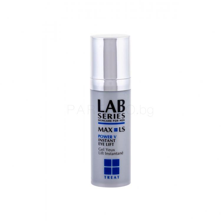 Lab Series MAX LS Power V Instant Eye Lift Околоочен гел за мъже 15 ml