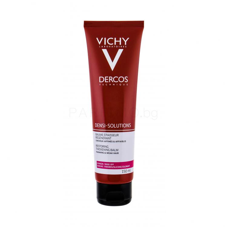 Vichy Dercos Densi-Solutions Балсам за коса за жени 150 ml