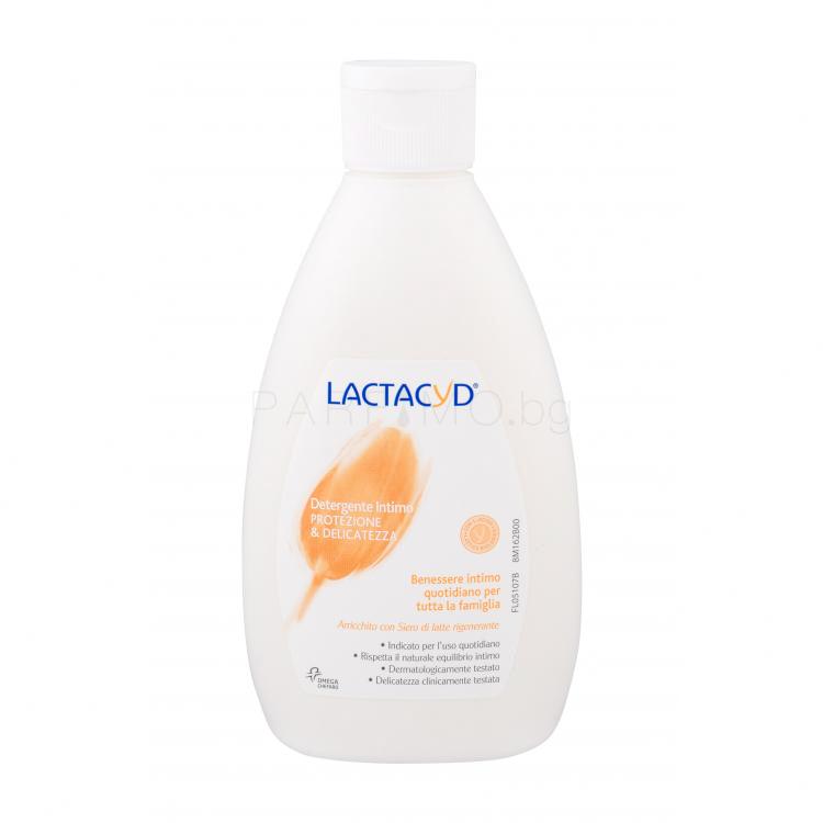 Lactacyd Femina Интимна хигиена за жени 300 ml