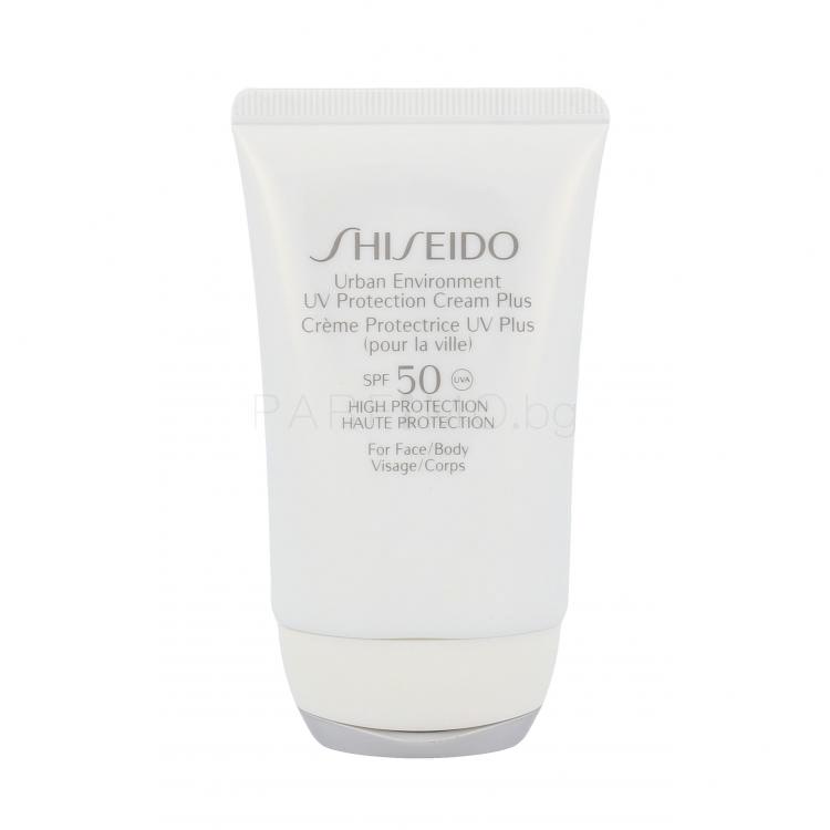Shiseido Urban Environment UV Protection Cream Plus SPF50 Слънцезащитен продукт за лице за жени 50 ml