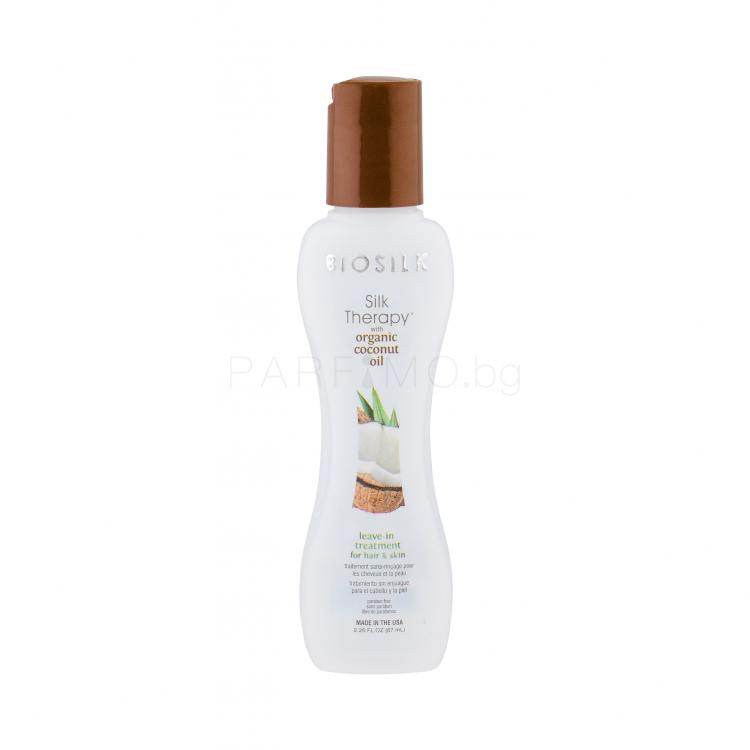 Farouk Systems Biosilk Silk Therapy Organic Coconut Oil Маска за коса за жени 67 ml