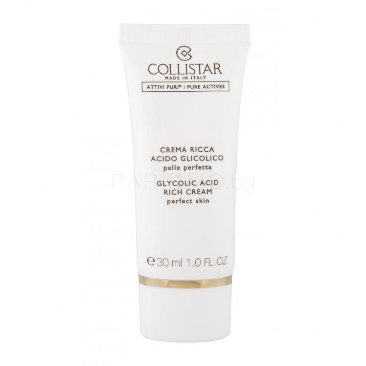 Collistar Pure Actives Glycolic Acid Rich Cream Дневен крем за лице за жени 30 ml