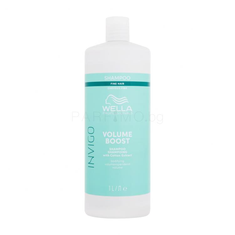 Wella Professionals Invigo Volume Boost Шампоан за жени 1000 ml